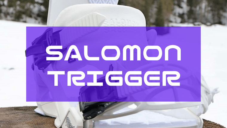 salomon trigger